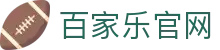 百家乐官网首页-游戏中心入口